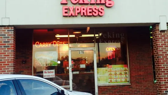 Peking Express