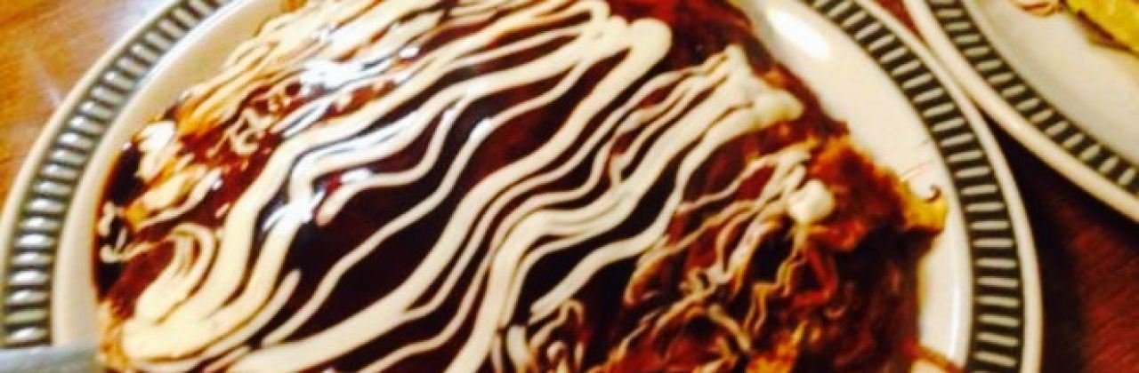 Akebi-Teiokonomiyaki