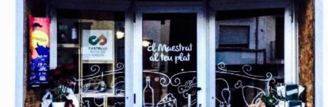 El Rebost del Maestrat