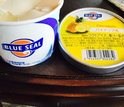 Blue Seal Nago