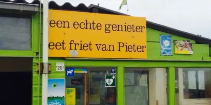 Paviljoen Berkenbosch