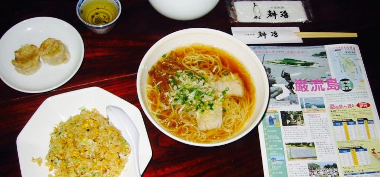 Koji