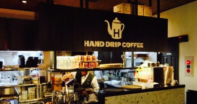 Hoshino Coffee