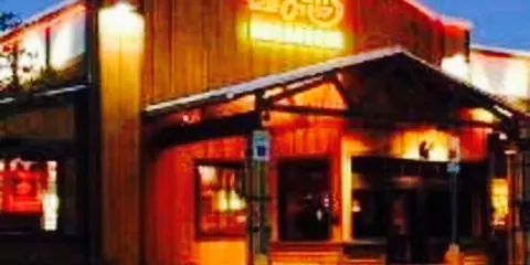 Logans Roadhouse