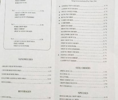 Lung Fung Restaurant