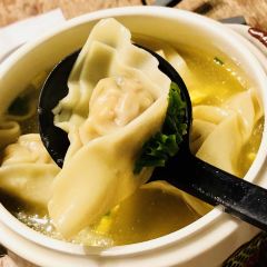 A YI SHI TANG 여행 사진