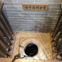吳財記麪家（大同路店）張用戶圖片
