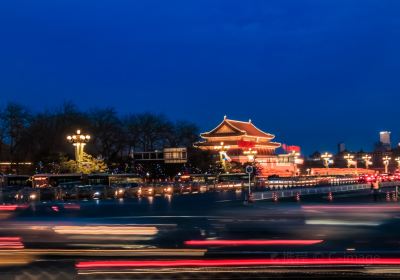 Tiananmen Square