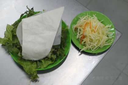 반쎄오 바즈엉