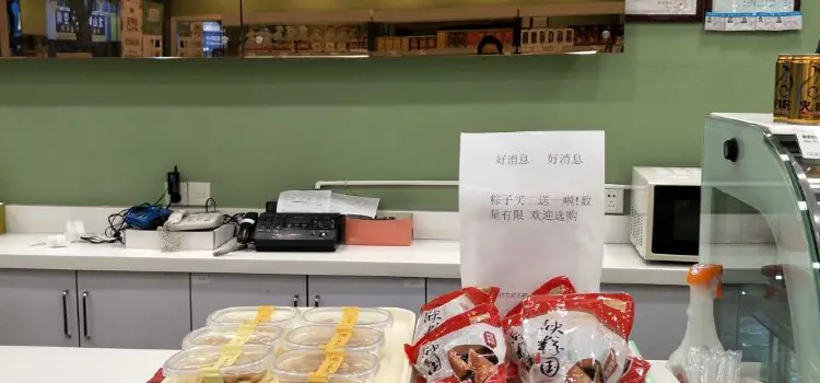 綠姿鮮奶烘焙（龍山店）