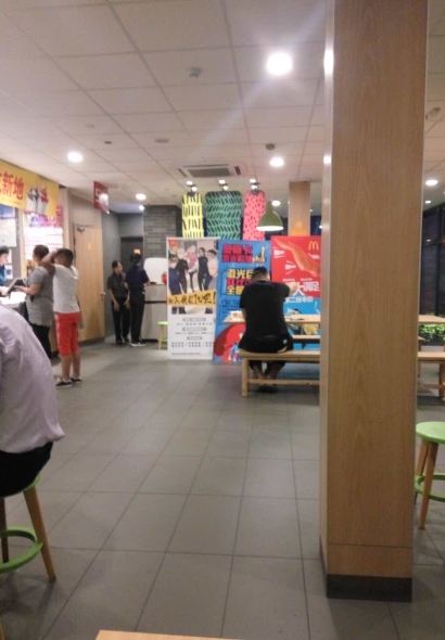 麦当劳(双湖大道店)