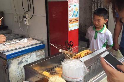 ZHENG XIN JI PAI DING FU DIAN