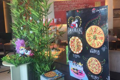 必胜客(黄河路店)