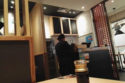 A XIANG MI XIAN XIN CHANG SHI MAO AN CHANG DIAN