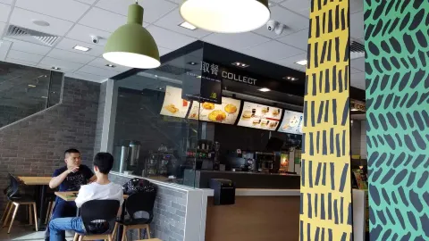 麦当劳(滨州万达店) in Binzhou