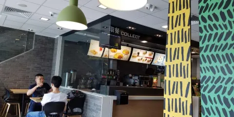 麥當勞(濱州萬達店)