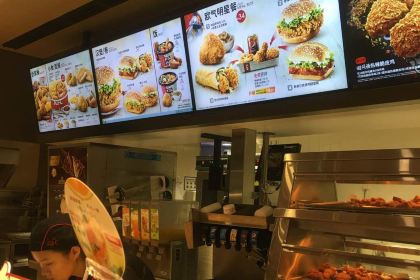肯德基(屯昌店)