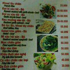 Quan Nuong Da Lat - BBQ No. 1張用戶圖片