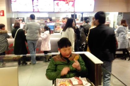 肯德基（八一路店）