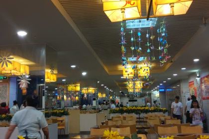 CHUAN MEI HUO GUO DAN ZHOU DIAN