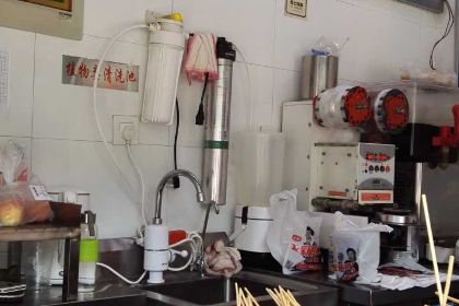 Zhengxin Chicken Chop (jiefangjie)