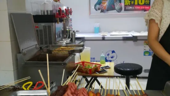 正新鸡排·炸鸡烧烤(中都市场店)