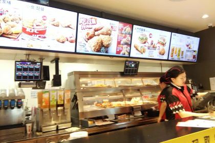 肯德基(保丽店)