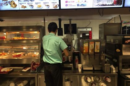 KEN DE JI QIAN YANG DIAN QIAN YANG DIAN