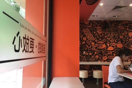 哈少粤派快餐连锁(荔晶店)