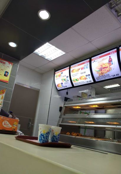 HUA LAI SHI WEN TI CAN TING DIAN