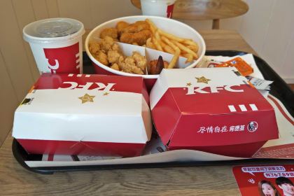 肯德基(開城天虹店)