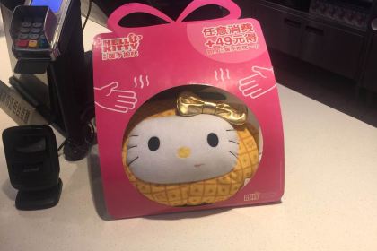 Zhengxin Chicken Chop (yuhuanshangcheng)