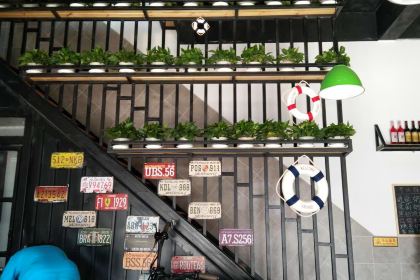 逍遥号鲜饮创作(上河院店)