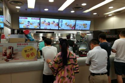 肯德基(立山大润发店)