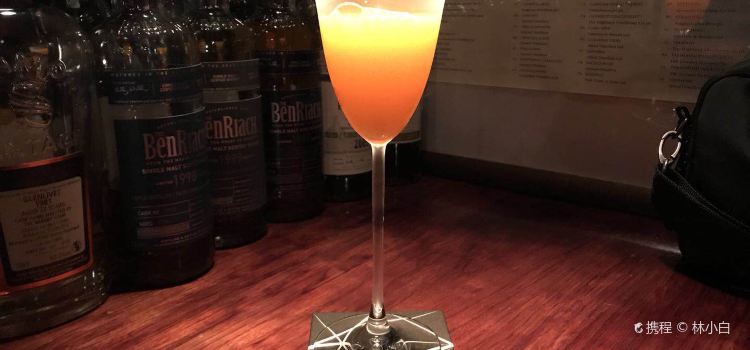 BAR BARNS