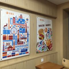 华莱士·全鸡汉堡(乐东2店) User Photo