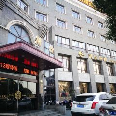 JING JIANG SHI HONG YUN JIU LOU NA HUAN DIAN User Photo