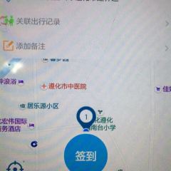 SHUN YOU LV ROU HUO SHAO 여행 사진