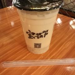 寶葫蘆西北茶食鋪（萬達店）張用戶圖片