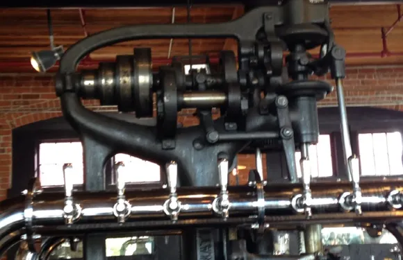 Engine Room