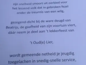 't Oud Lier