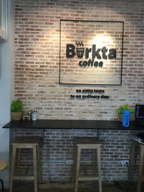 Burkta Coffee