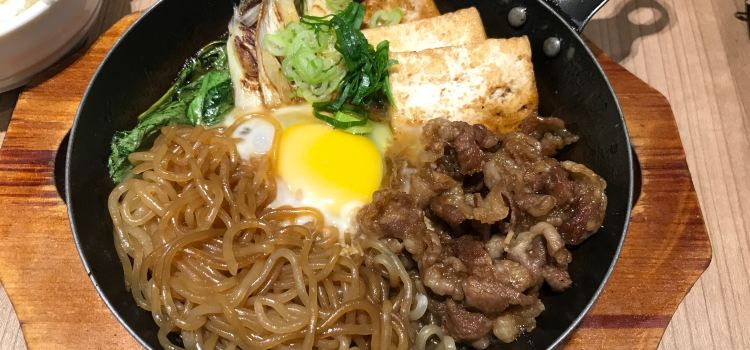 Botejyu