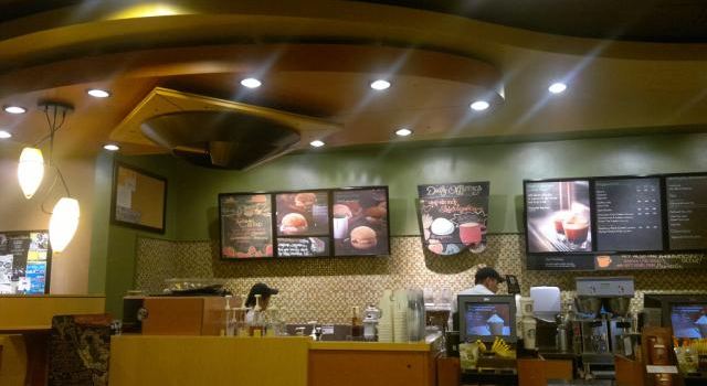 Starbucks