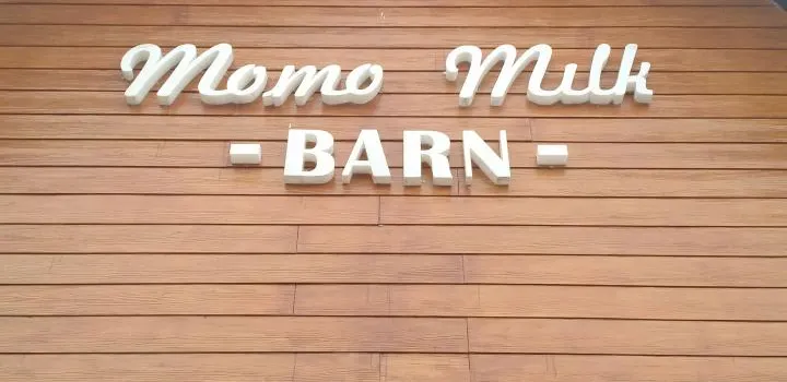 Momo Milk Barn