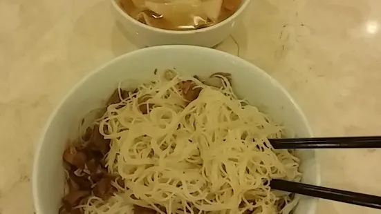 Bakmi Golek