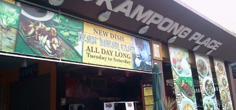 The Kampong Place