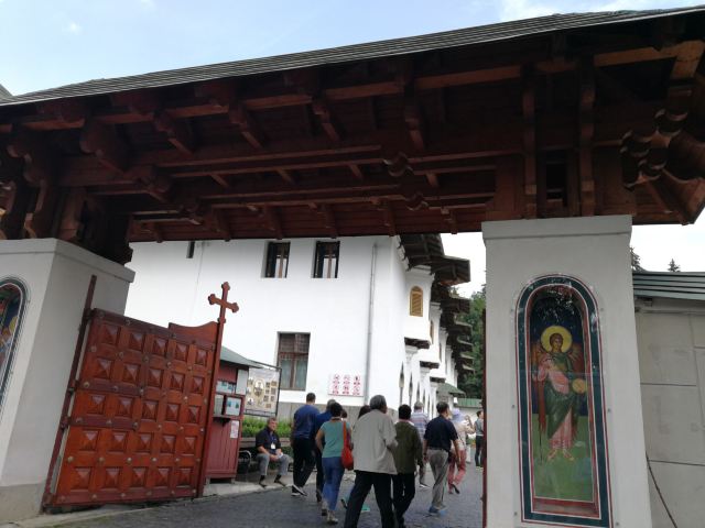 錫納亞修道院