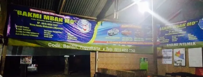 Warung Bakmi Mbah Mo