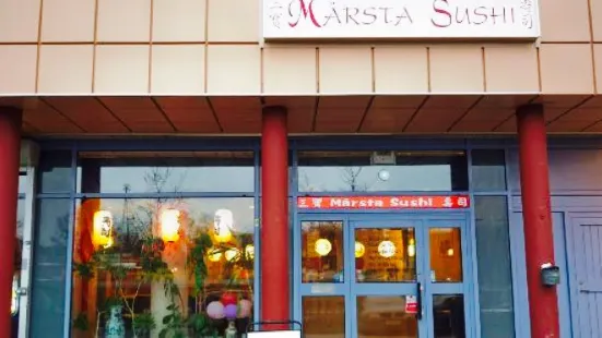 Marsta Sushi Restaurang